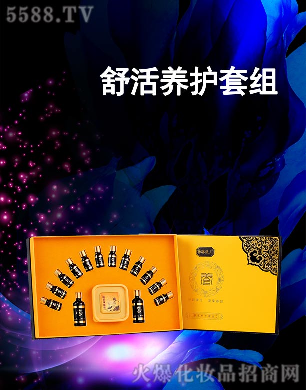 ���վS������B(y��ng)�o(h��)�׽M