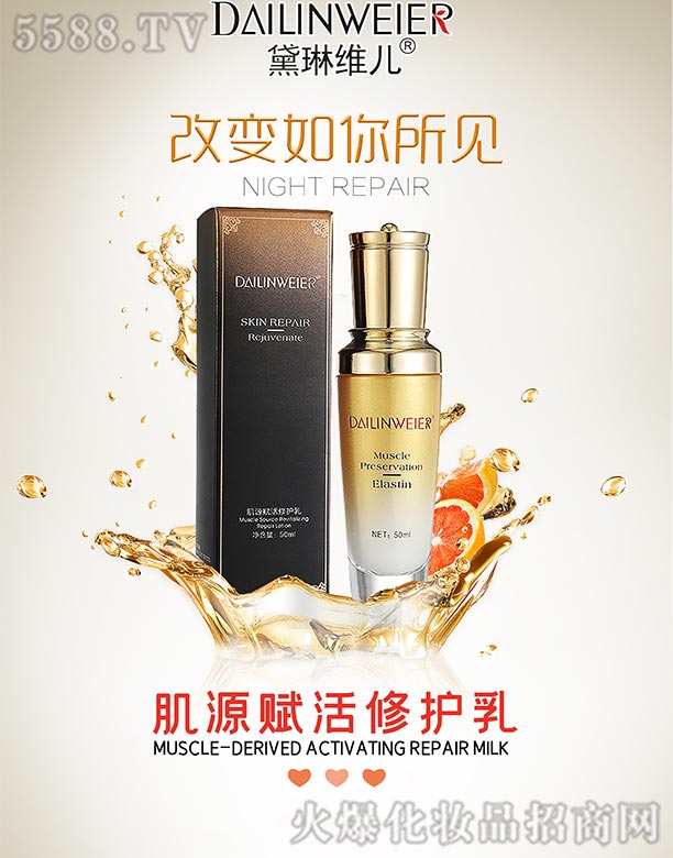 ���վS����Դ�x�����o(h��)��