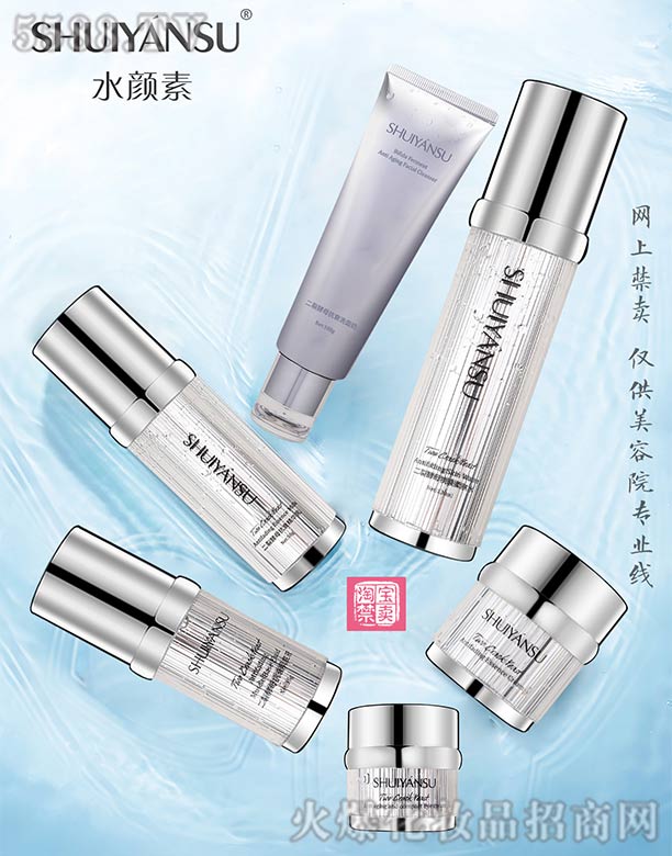 ˮ���ϵ�Юa(ch��n)Ʒ