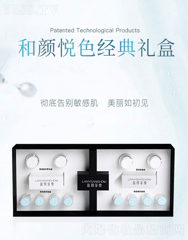 �{(l��n)�ʥѩ���ɫ��(j��ng)���׺�