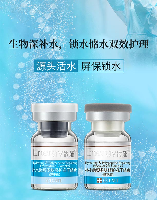 �����aˮ��������o(h��)���ɽM�ϣ�100mg+3ml��*6֧