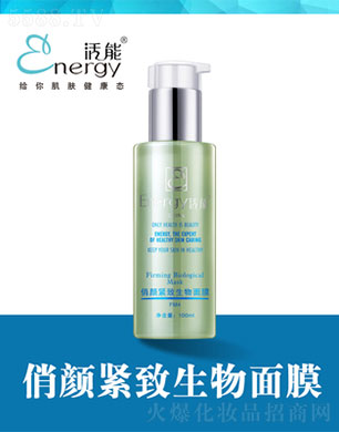 ������o��������Ĥ100ml