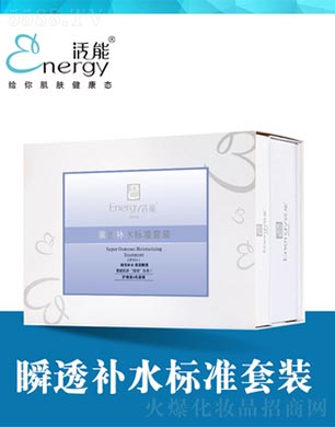 ����˲͸�aˮ�˜����b