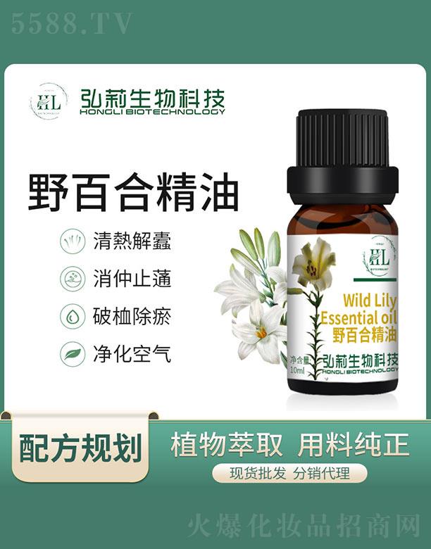 ����Ұ�ٺϾ��� 10ml