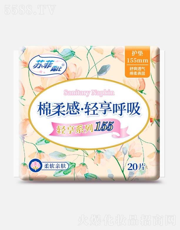 ����С��p�������o�| 155mm