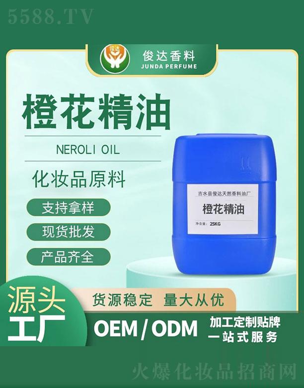 ���_(d��)�Ȼ����� 25kg