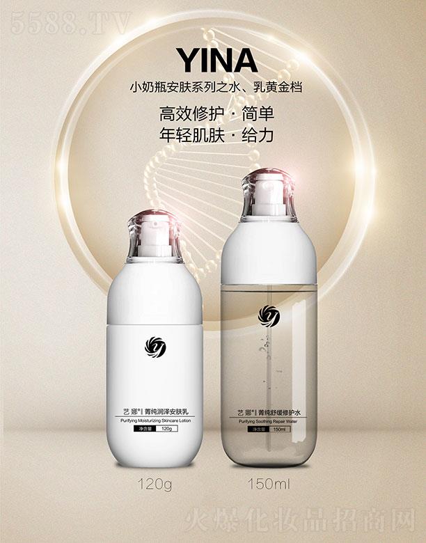 ˇ��С��ƿ���wϵ��֮ˮ�����S��n 120g+150ml