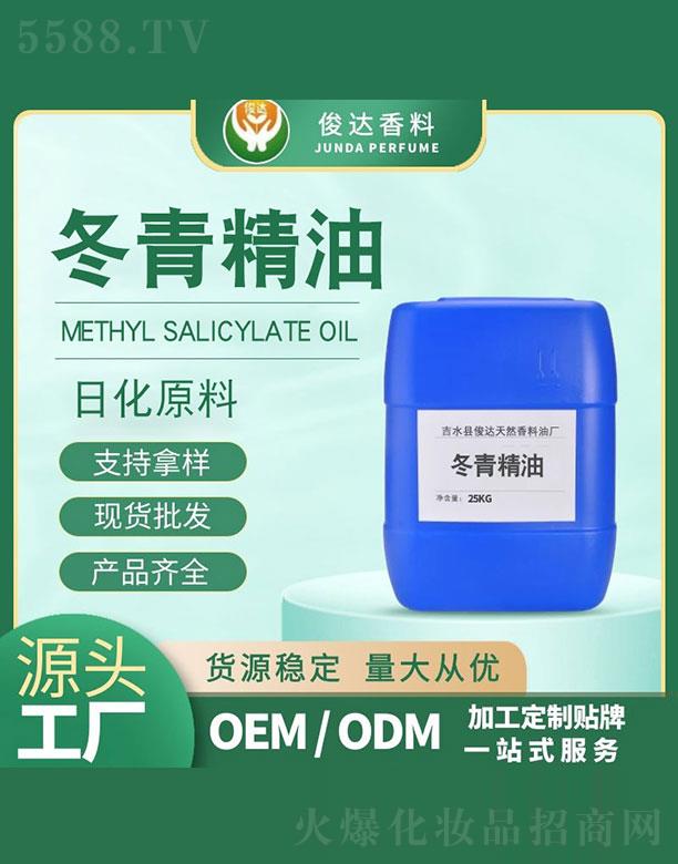 ���_(d��)���ྫ�� 25kg