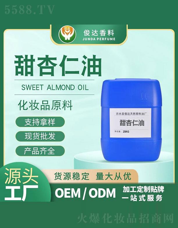 ���_�������� 25kg