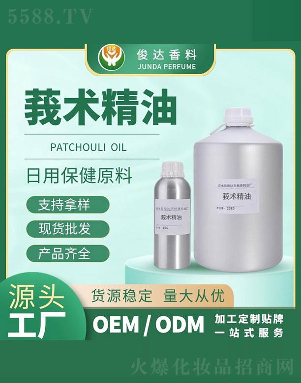 ���_ݭ�g(sh��)���� 25kg