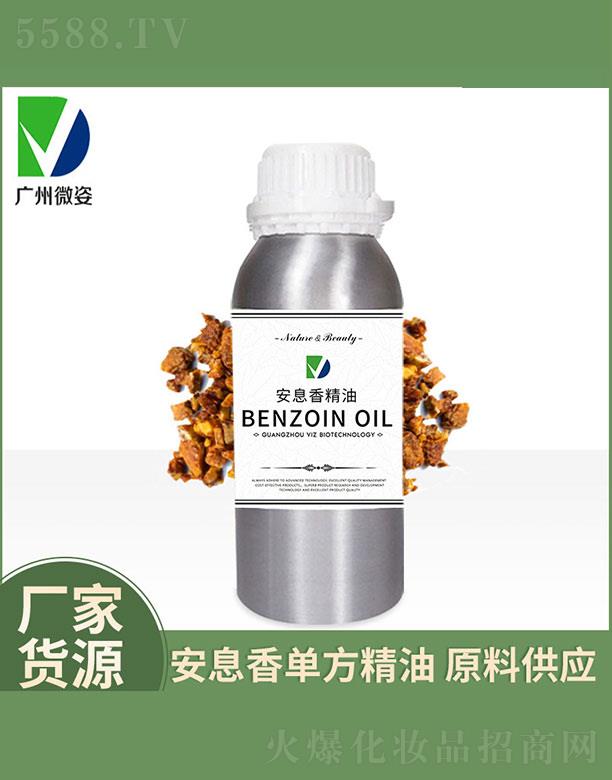 ΢�˰�Ϣ�㾫��