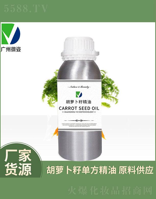 ΢�˺��}���Ѿ���