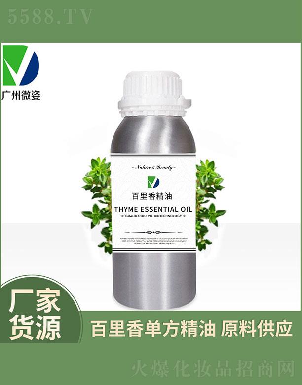 ΢�˰����㾫��