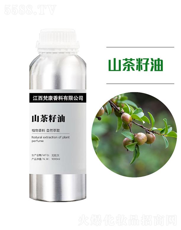 ��ɽ������ 1000ml