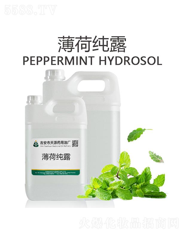 ��Դ���ɼ�¶