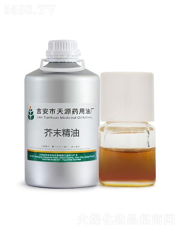 ��Դ��ĩ����