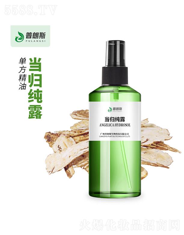 ����˹���w��¶