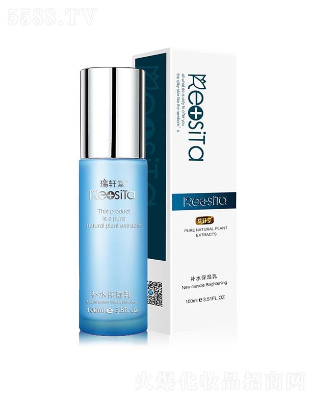 ��܎���a(b��)ˮ������ 100ml