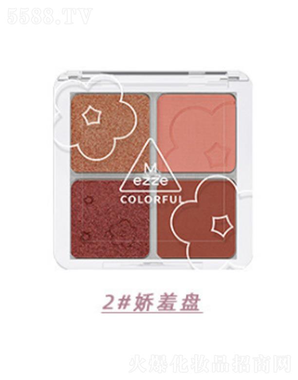 �ʼ���ɫͨ�����������Ӱ�P(p��n)-���߱P(p��n)