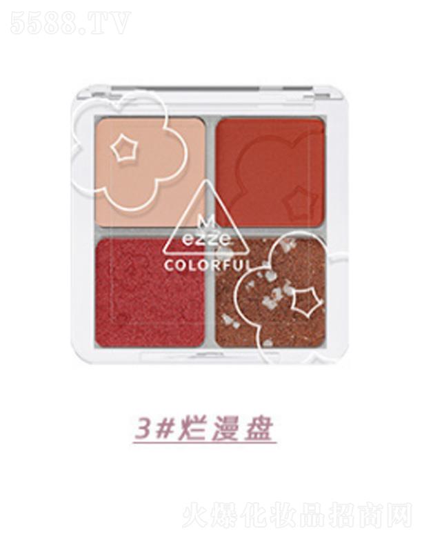 �ʼ���ɫͨ�����������Ӱ�P(p��n)-�����P(p��n)