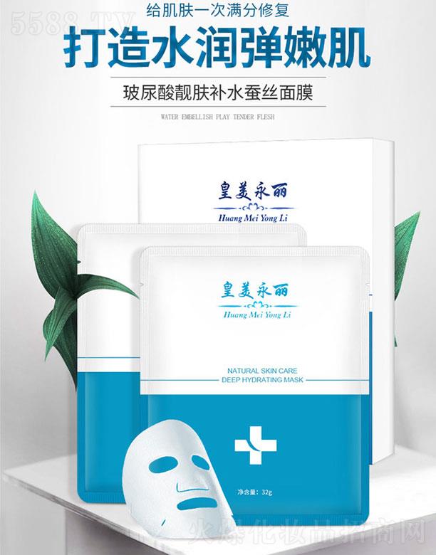 ���������������n�w�aˮ�Q�z��Ĥ 32g