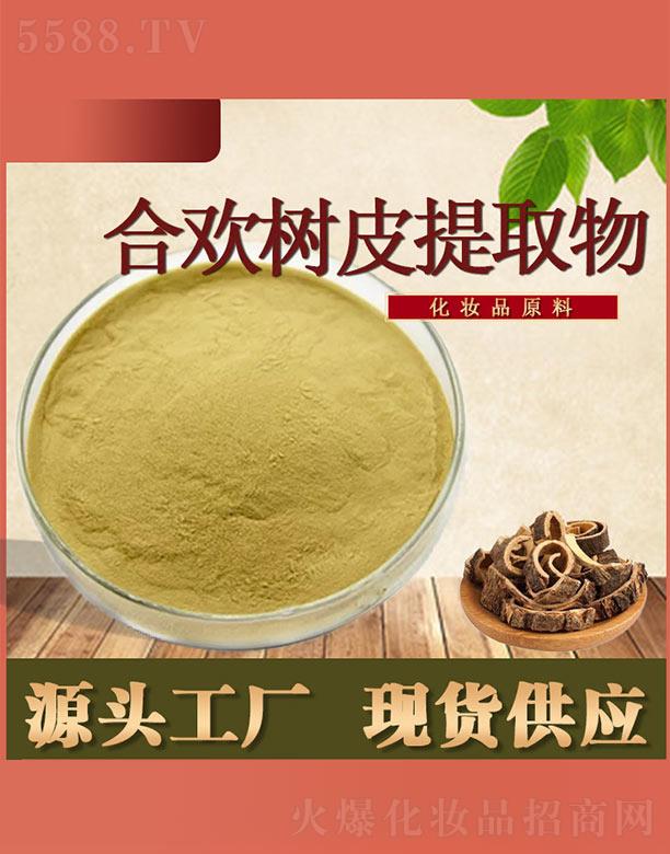 ͨ���Ϛg��Ƥ��ȡ��