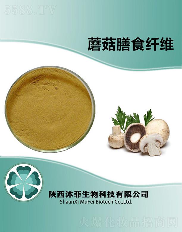 ���Ģ����ʳ�w�S