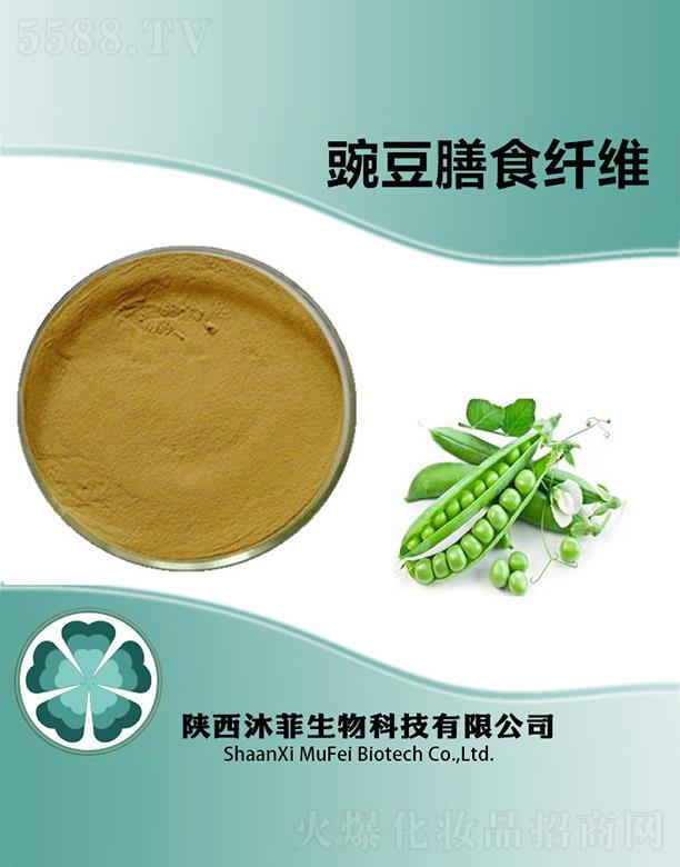 ����㶹��ʳ�w�S