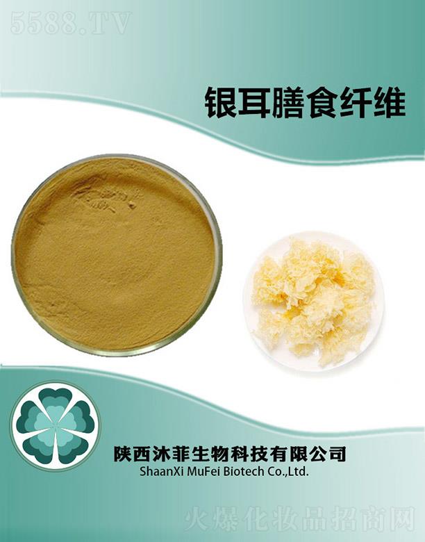 ����y����ʳ�w�S