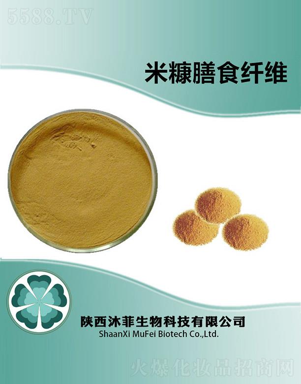 ����׿���ʳ�w�S