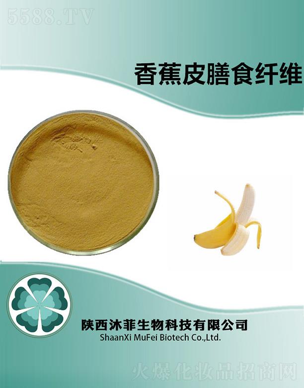 ����㽶Ƥ��ʳ�w�S