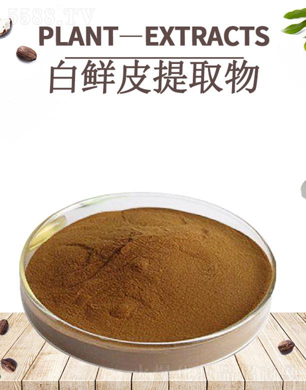 �ĺ����rƤ��ȡ��