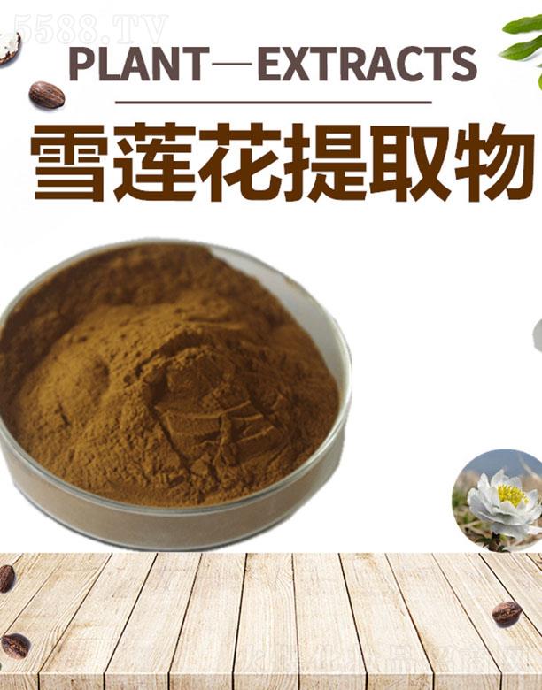 �ĺ�ѩɏ����ȡ��