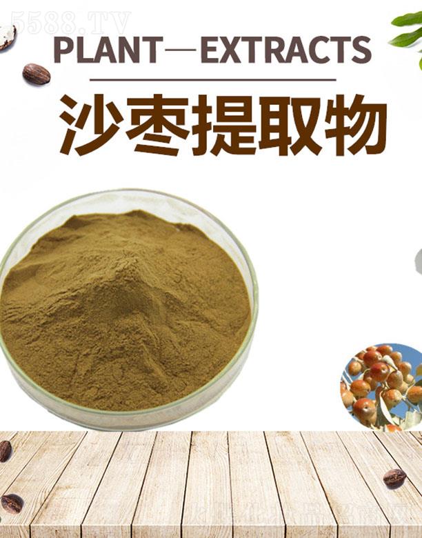 �ĺ�ɳ����ȡ��