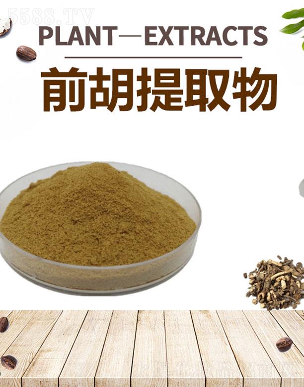 �ĺ�ǰ����ȡ��