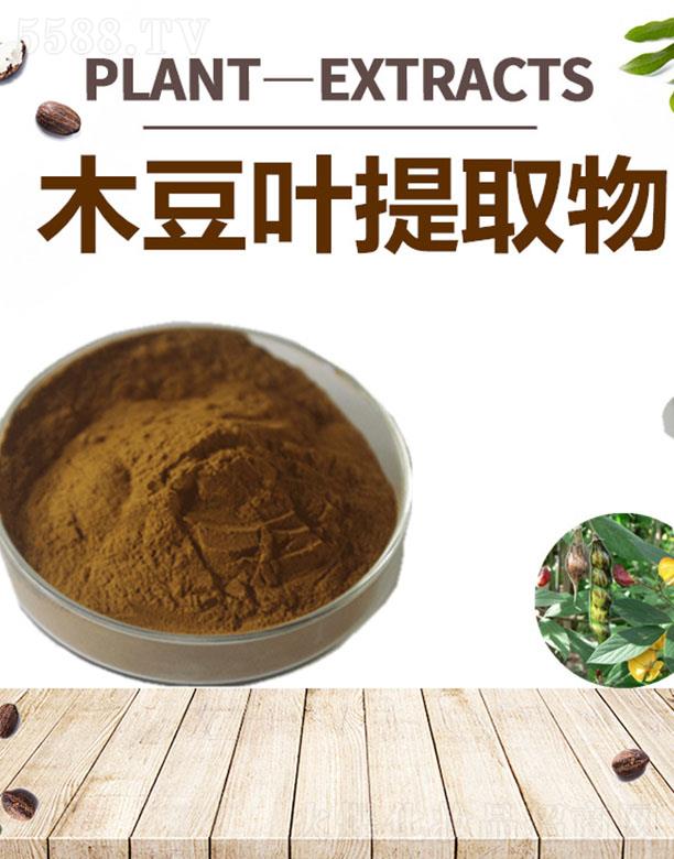 �ĺ�ľ���~��ȡ��