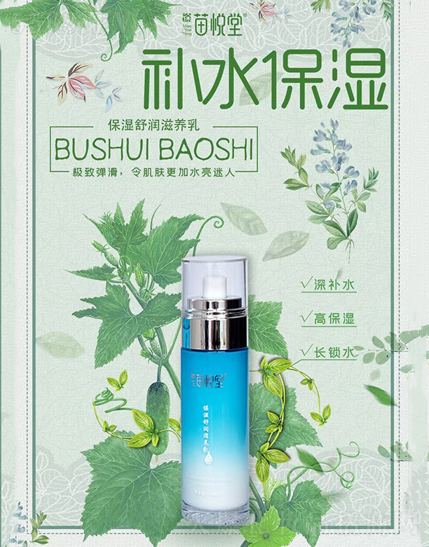 �琂�ñ����杙���B(y��ng)��