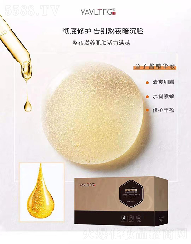 YAVLTFG�~(y��)���u���AҺ�׺�