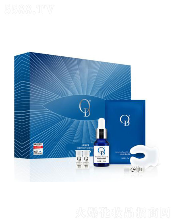 OD水眸眼護(hù)套(3合1)