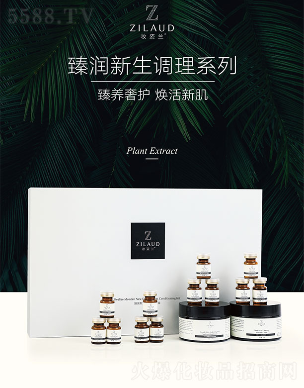 �y���m�静(r��n)����ϵ���{(di��o)���׺�