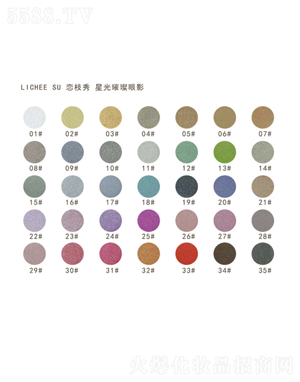 ��֦���ǹ�����Ӱ �°�