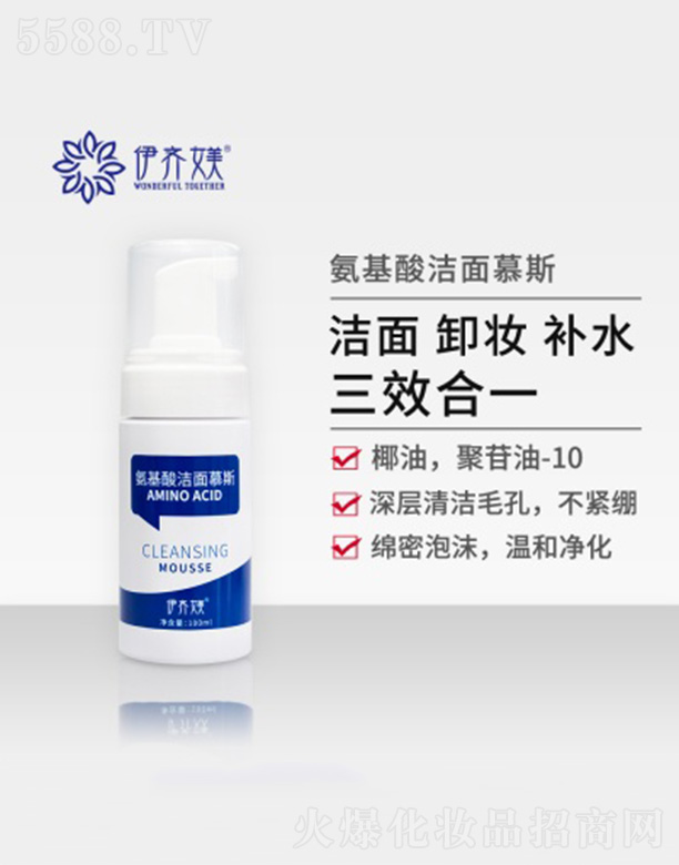 ���R�Z�����ᝍ��Ľ˹