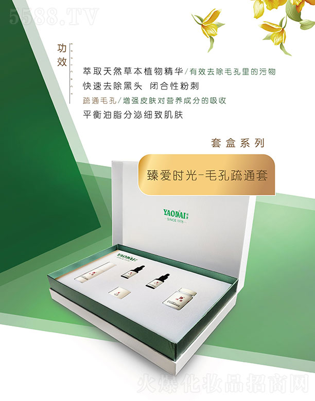 ������ەr(sh��)��-ë����ͨ��