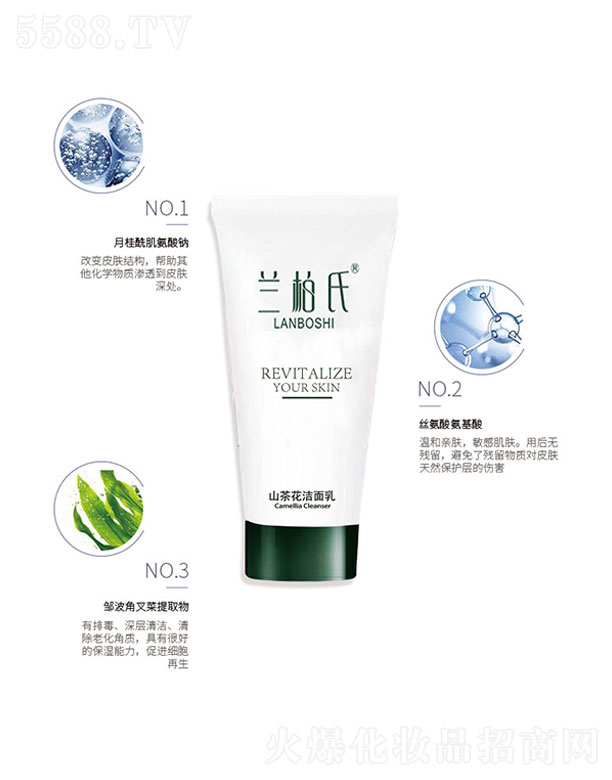 �m����ɽ�軨������ 120g