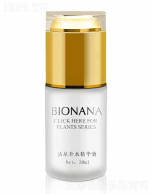 ؐ������Ȫ�aˮ���AҺ 30ml