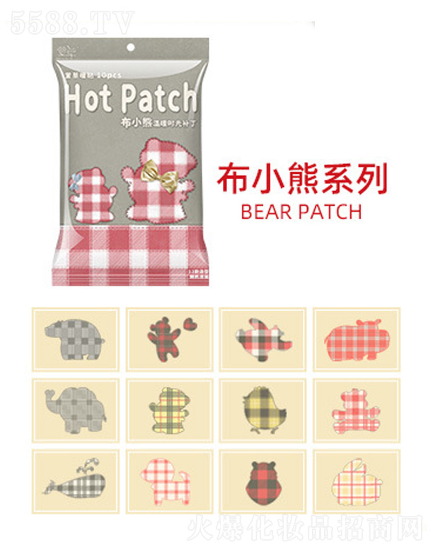 ��ݲ�С���a��ů�N