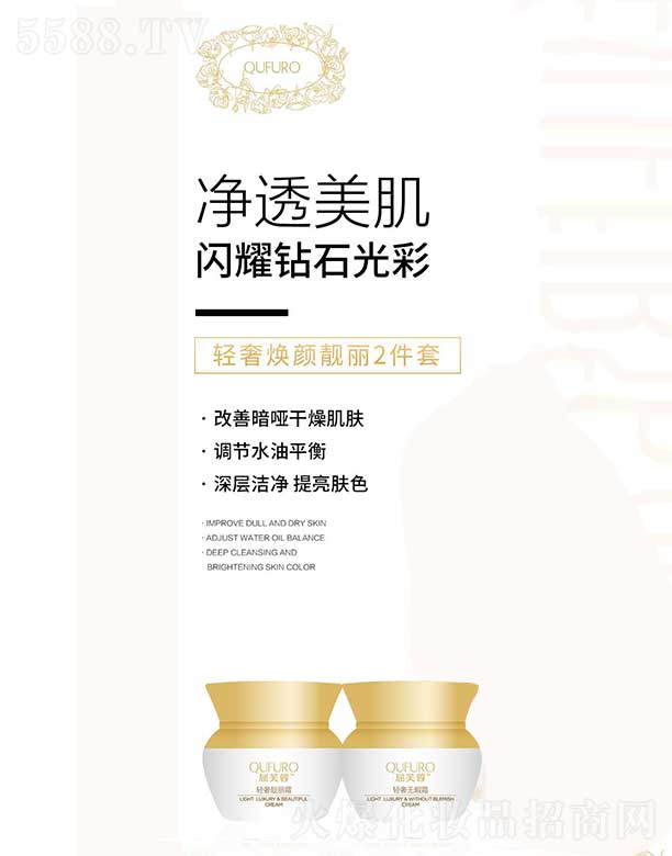 ��ܽ���p�ݟ���n��2����