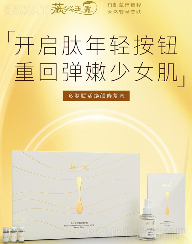 ޱ����¶�����x���ޏ���