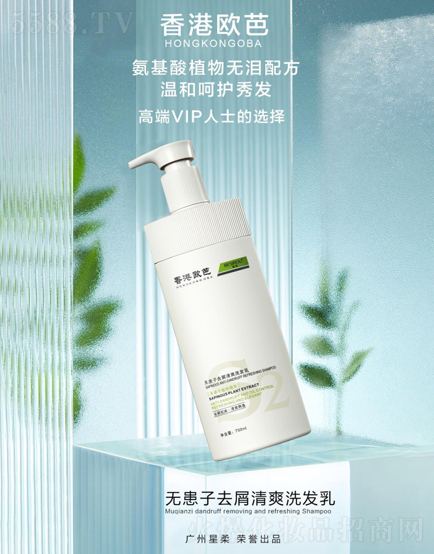 ��ۚW�şo(w��)����ȥм��ˬϴ�l(f��)�� 750ml