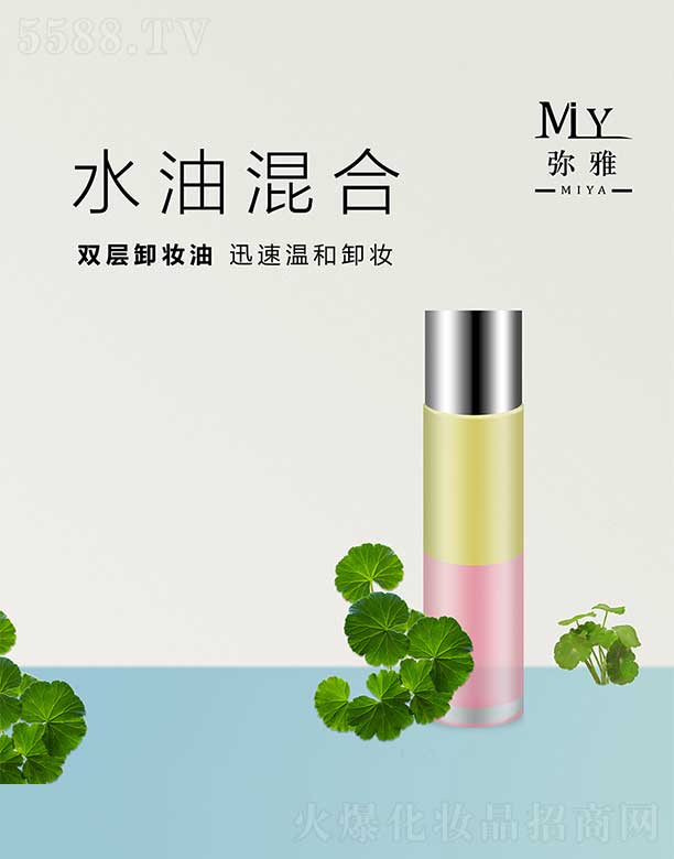 �p��ж�y��